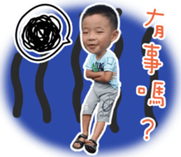 491047863