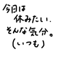491054550