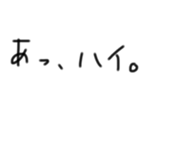 491054563
