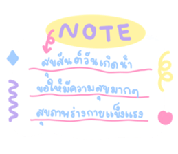 491065048