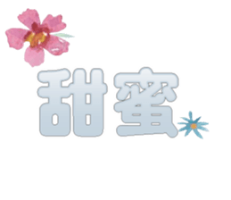 491067273