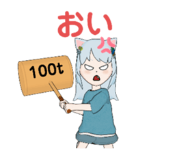 491070792