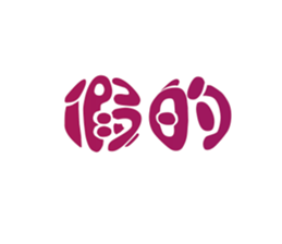 491077853