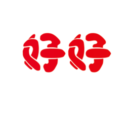 491077869