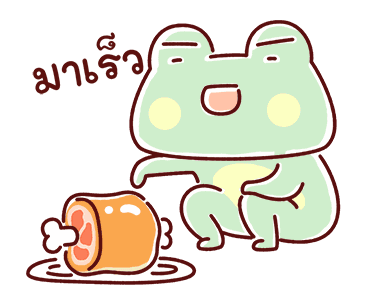 Lazynfatty- เจ้าหมูน้อยนักกิน รูปที่ 23