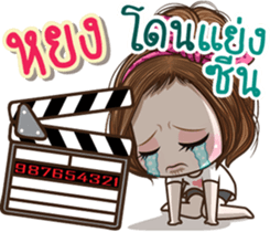 49108266