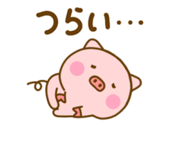 491085362