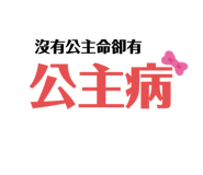 491085846