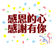 491085852