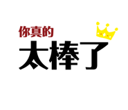 491085853