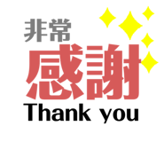 491085856