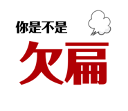491085858
