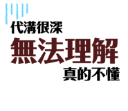 491085859