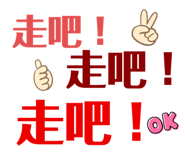 491085864