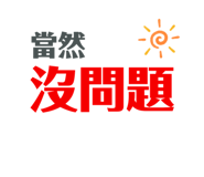 491085866