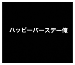 491088551