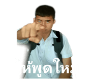 491090608