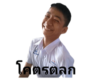 491090609