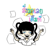 491096127