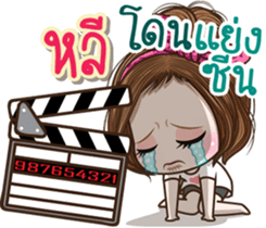 49109714