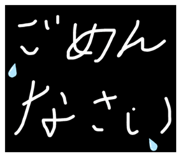 491103560