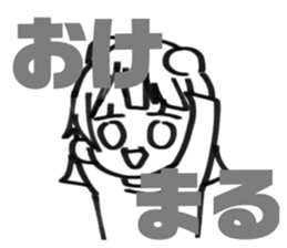 491110804