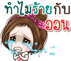 49111628
