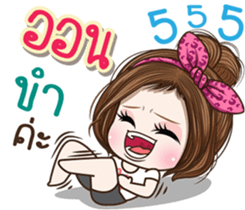 49111640