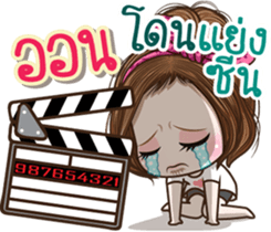 49111650