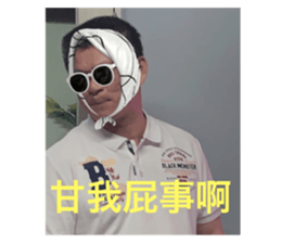 491128093