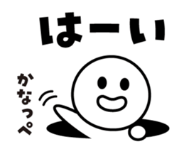 491134174