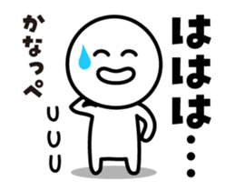 491134197
