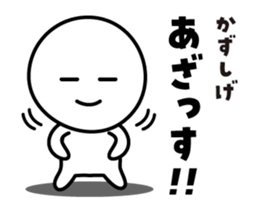 491134815
