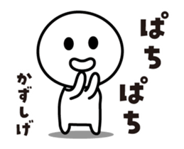 491134826