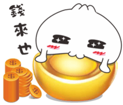 4911353