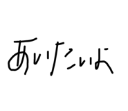 491141279