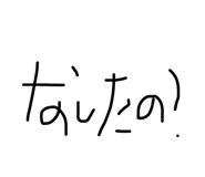 491141280