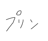491141283