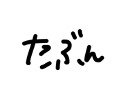491141286