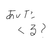 491141288