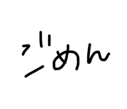 491141289