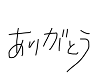 491141290