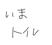 491141292