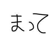 491141293