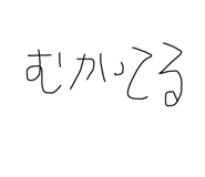 491141294