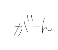 491141296
