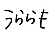 491141300