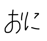 491141304