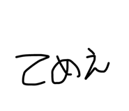 491141308