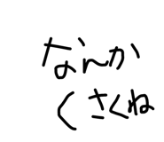 491141310